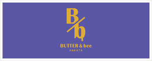 [ロゴ]BUTTER&bee