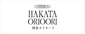 [ロゴ]博多オリオーリ