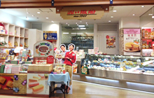 [写真]赤い風船 イオン大塔ショッピングセンター店