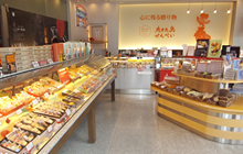 [写真]赤い風船 松浦店（九十九島せんぺい本舗）