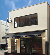 [写真]Ivorish 福岡本店1