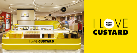 店舗案内 | 株式会社九十九島グループ