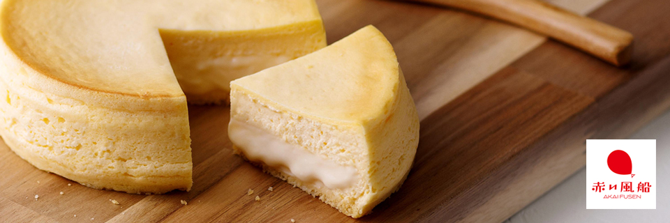 [写真]九十九島グループ メインイメージ4