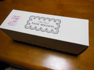 DSCN4660