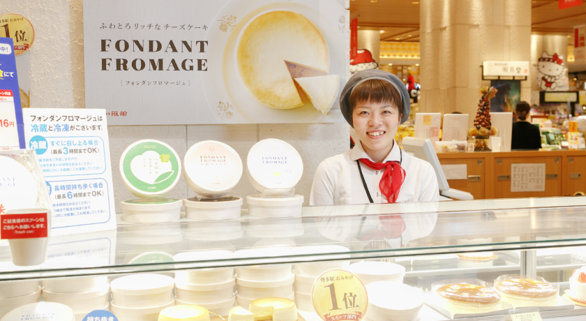 [写真]赤い風船 マイング博多駅店 Y.Tさん 1